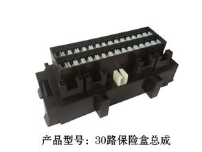 價格,廠家,批發(fā),汽車連接器,鶴壁市山城區(qū)雙扶塑料制品廠