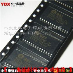bs62lv256si 70 靜態隨機存取存儲器最大供應商