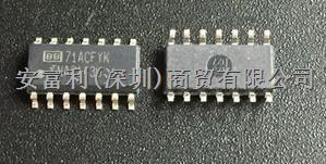 存儲器 w9412g6kh 5 易失 盡在買賣ic網