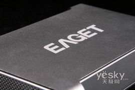 另類版蘋果g5 憶捷n860網絡存儲器賞析