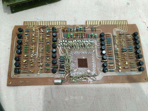 采用磁芯存儲器的國產臺式計算機不完全拆解 南華 161 yunling103 紅旗703
