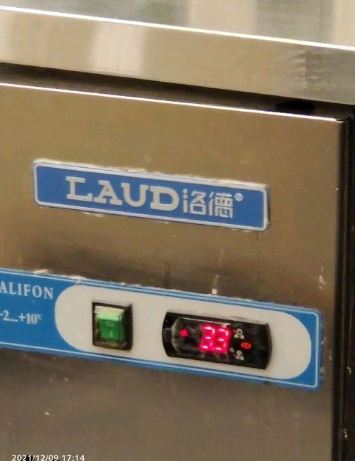 化妝品展示柜回收 求購 回收商網(wǎng)