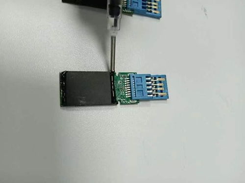 消費級電子數碼類存儲器bga封裝芯片點膠加固用底部填充膠