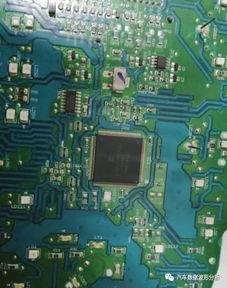 10分鐘搞懂汽車電腦存儲器 不是所有的芯片都是存儲器